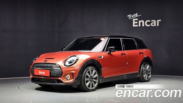 MINI Cooper S Clubman Classic 2 Gen 2022
