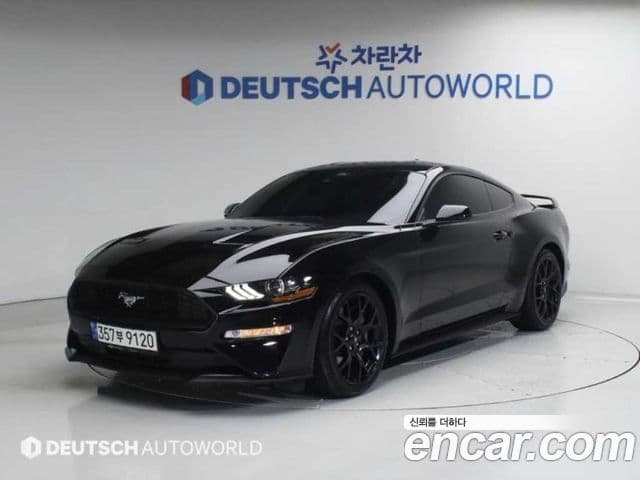 Ford Mustang Coupe 2022