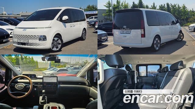 Hyundai Staria Tourer 11 seater Modern 2022