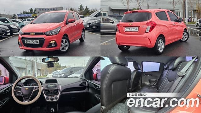 Chevrolet The Next Spark LT Plus 2018