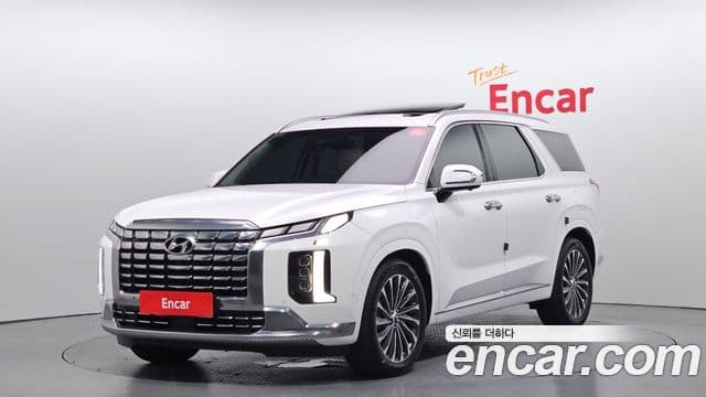 Hyundai New Palisade Diesel 2.2 4 WD Calligraphy 2023