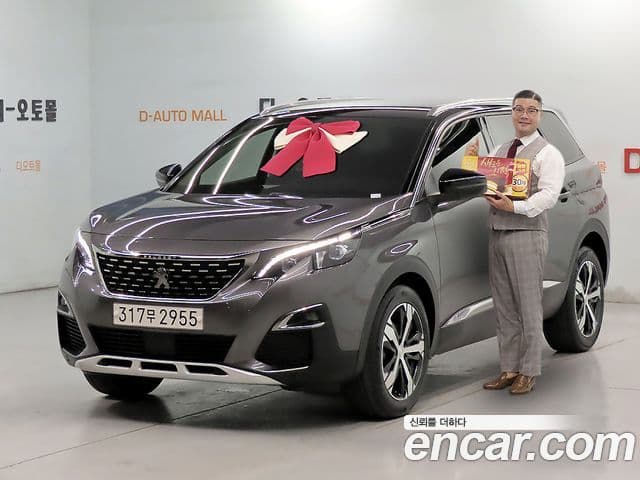 Peugeot 5008 2 Gen 1.5 BlueHDi Allure 2020