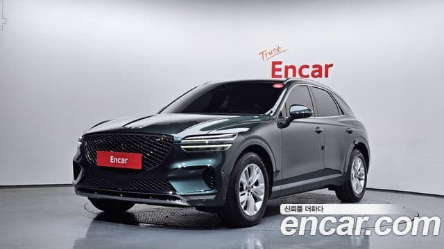 Genesis GV70 2.5 T Gasoline 2 WD 2023