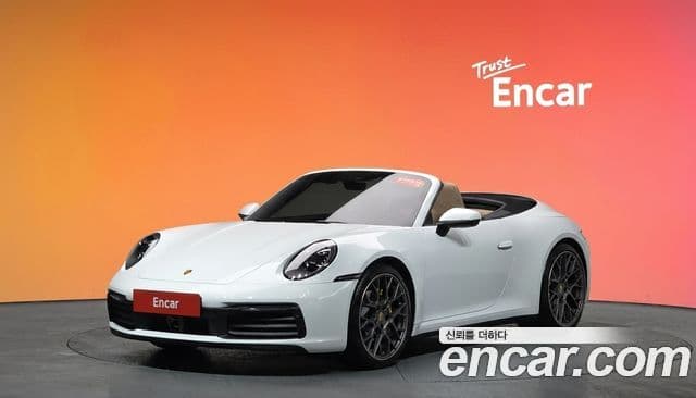 Porsche 911 (992) Carrera Cabriolet 2024