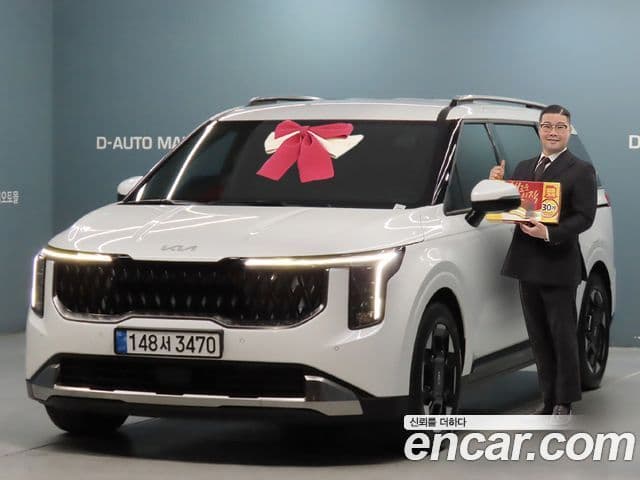 Kia New Carnival 4 Gen 7 seater Noblesse 2025