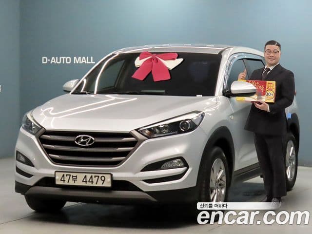 Hyundai All-New Tucson Diesel 1.7 2 WD Style 2016