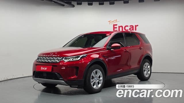 Land Rover Discovery Sport 2 Gen P250 S 2022