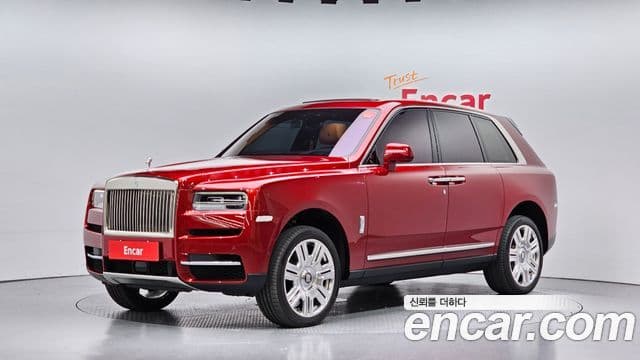 Rolls-Royce Cullinan 6.7 V12 2023