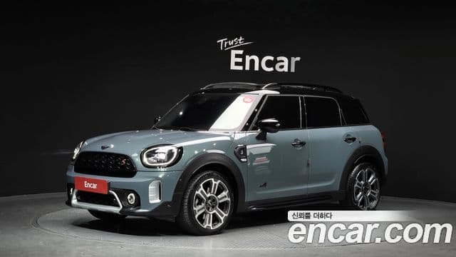MINI Cooper S Countryman ALL4 Classic Launch Pack 2 Gen 2023