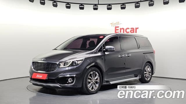 Kia All-New Carnival 7 seater Limousine VIP 2018