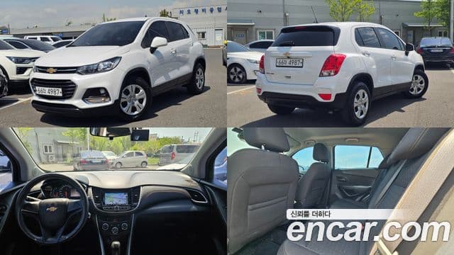 Chevrolet New Trax 1.4 LS 2019