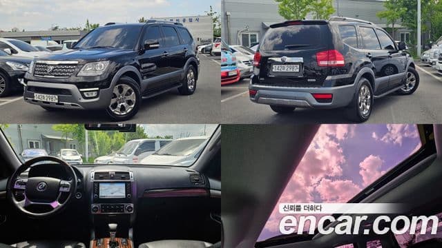 Kia New Mohave Diesel 3.0 4 WD VIP 2019